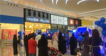 沙特阿拉伯VR体验店加盟案例