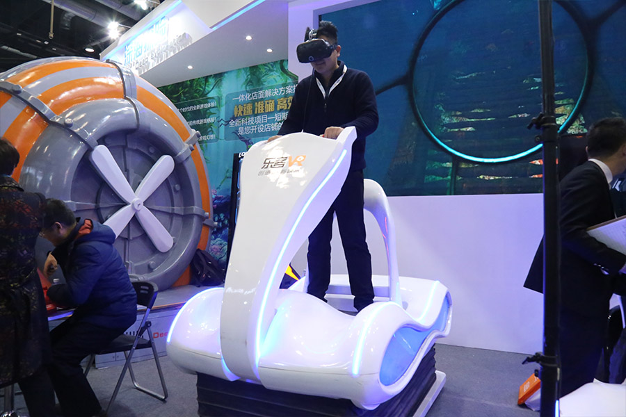 客户体验冠军雪竞VR设备