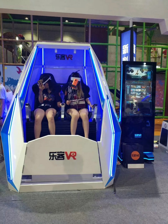 玩家体验未来系列：时光穿梭机VR设备
