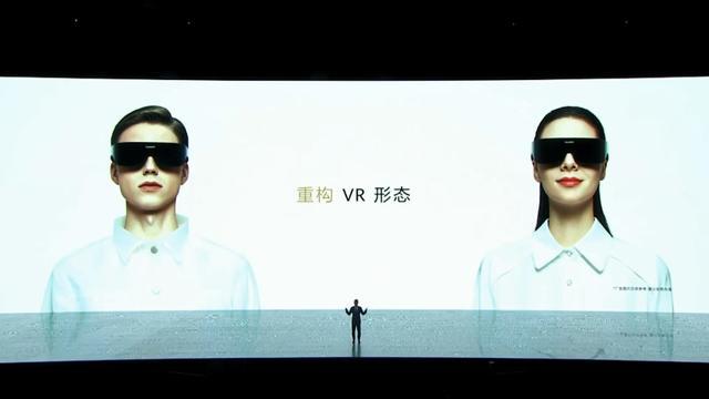 华为VR Glass VR眼镜