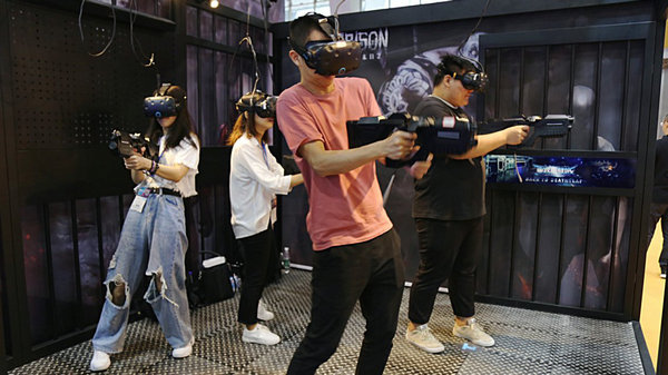 VR游戏体验馆