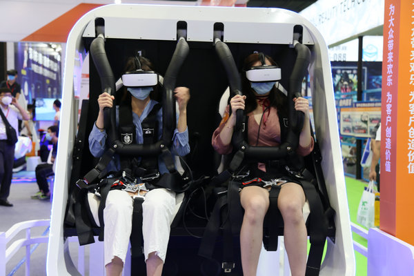 VR游戏体验设备