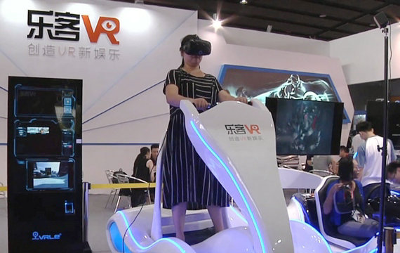 VR技术助力冰雪运动，乐客VR接受广东体育频道采访
