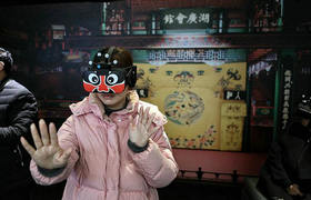 VR京剧春节亮相，带来不一样的“年味”