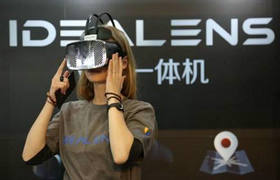 中国VR品牌IDEALENS新品VR头显亮相东京展