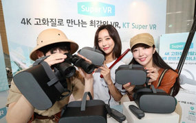韩国VR平台Super VR付费用户比2019年年底增长了106％