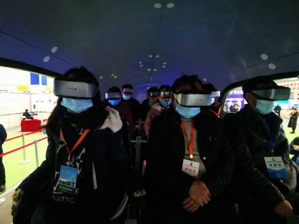 vr体验中