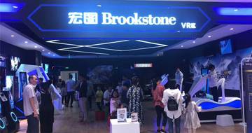 宏图Brookstone VR体验区