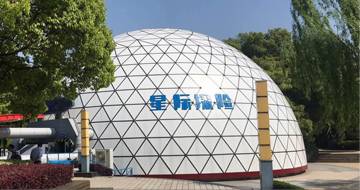 苏州乐园星际探险区