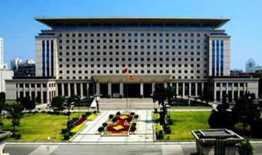 政府相关安全机构体系