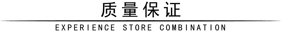 乐客VR加盟优势，质量保证