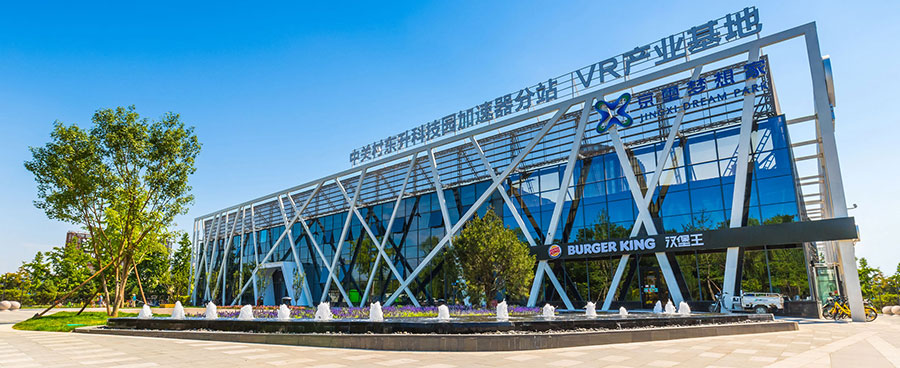 乐客VR总部设立于北京