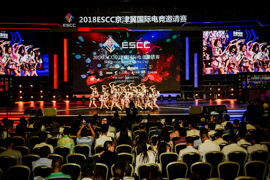 2018ESCC京津翼国际电竞邀请赛