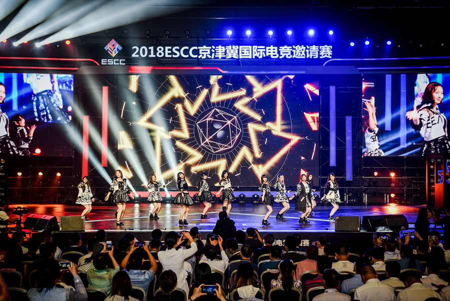 2018ESCC京津翼国际电竞邀请赛表演