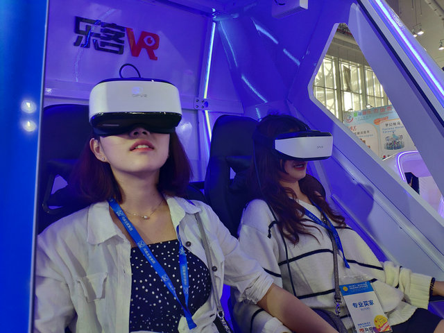 广东海上丝绸之路博物馆推出的VR体验项目