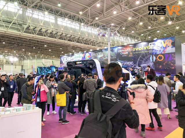 2019第六届武汉国际电玩及游乐游艺展览会正式开幕