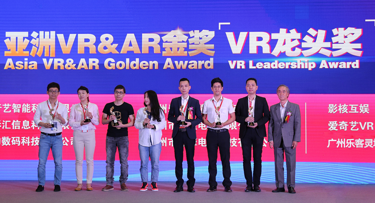 乐客VR荣获VR龙头奖