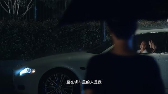 VR拍摄影片《异能男友》