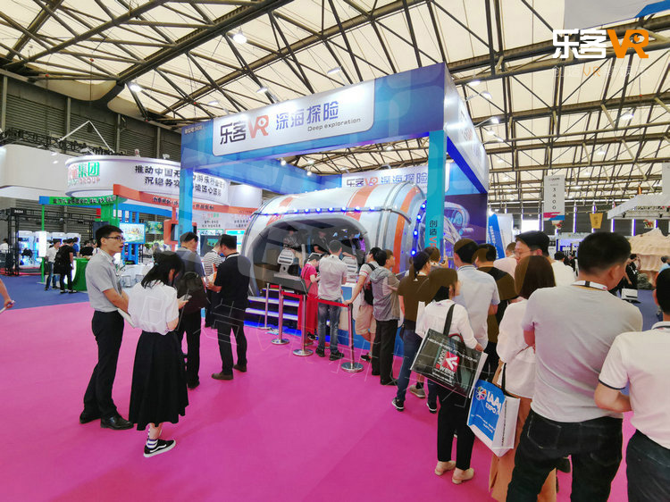 乐客VR深海探险