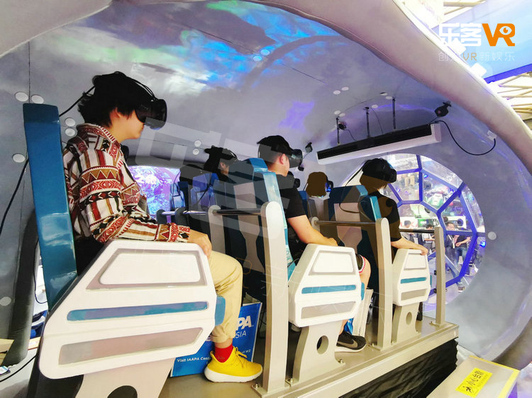 大型vr主题乐园镇园之宝深海探险