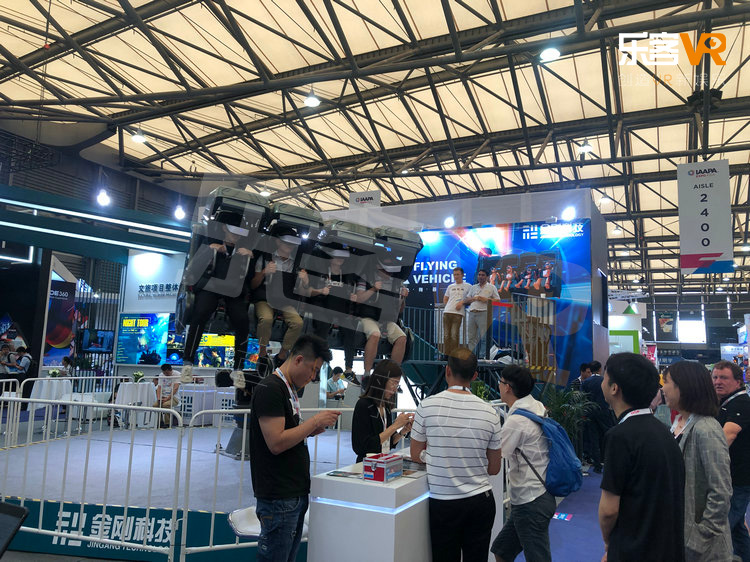 星际穿越vr设备