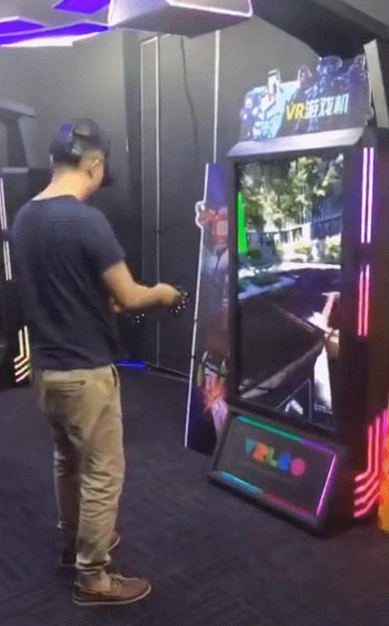 VR垃圾分类
