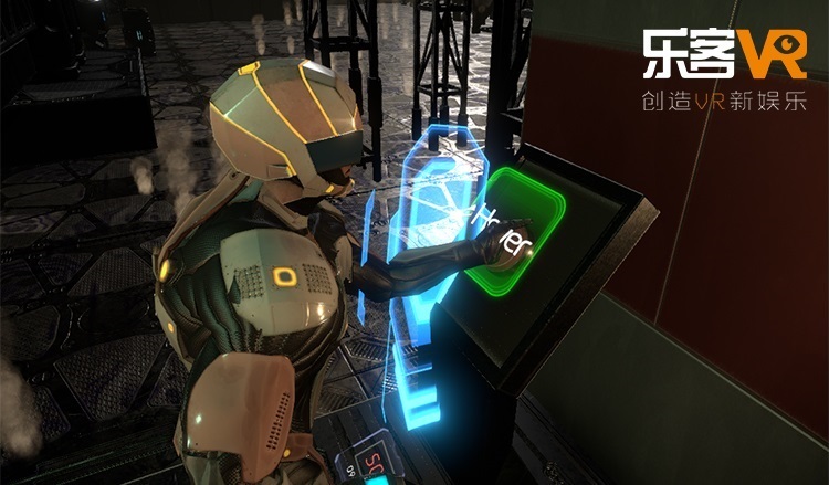 《Helios》VR游戏截图，开启升降台按钮