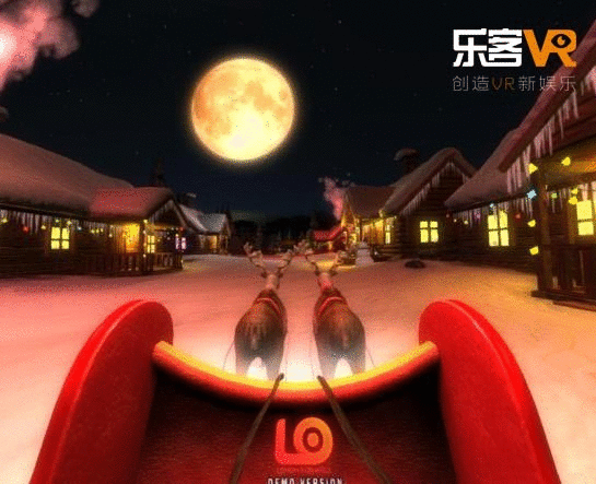 《圣诞老人的雪橇》VR游戏截图