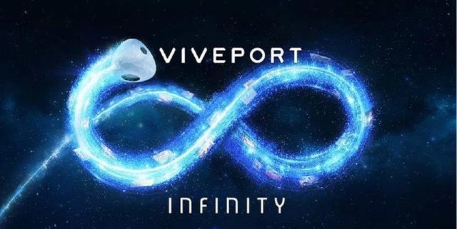 Viveport Infinity