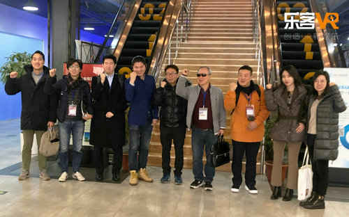 韩国考察团一行莅临北京乐客VR总部