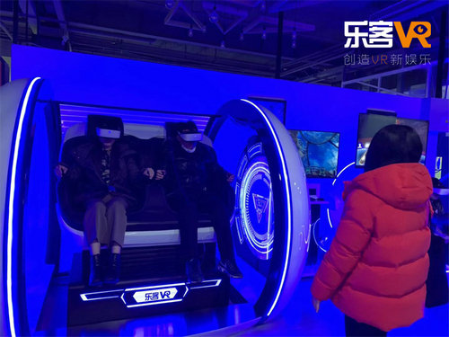 体验时空穿梭机2.0