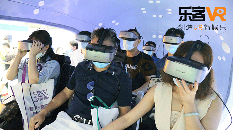 VR探险号体验照片