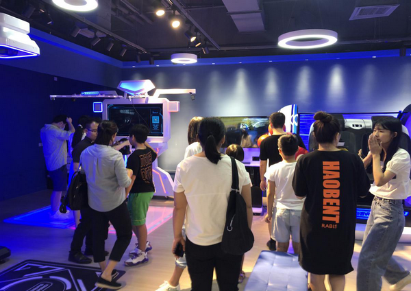 VR游戏设备
