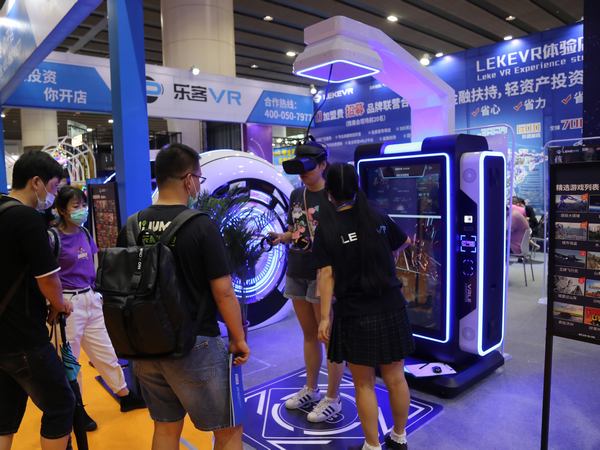 VR技术
