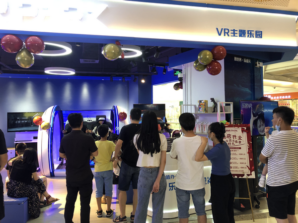 VR体验馆加盟